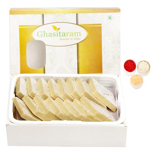 Ghasitaram Gifts Bhaidooj Gifts Sweets - Pure Kaju Katlis Box 200 GMS