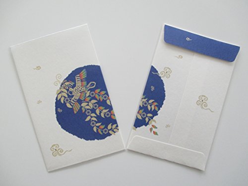 正倉院文様 青 花喰鳥 和紙 ぽち袋 ミニ封筒 3枚入り