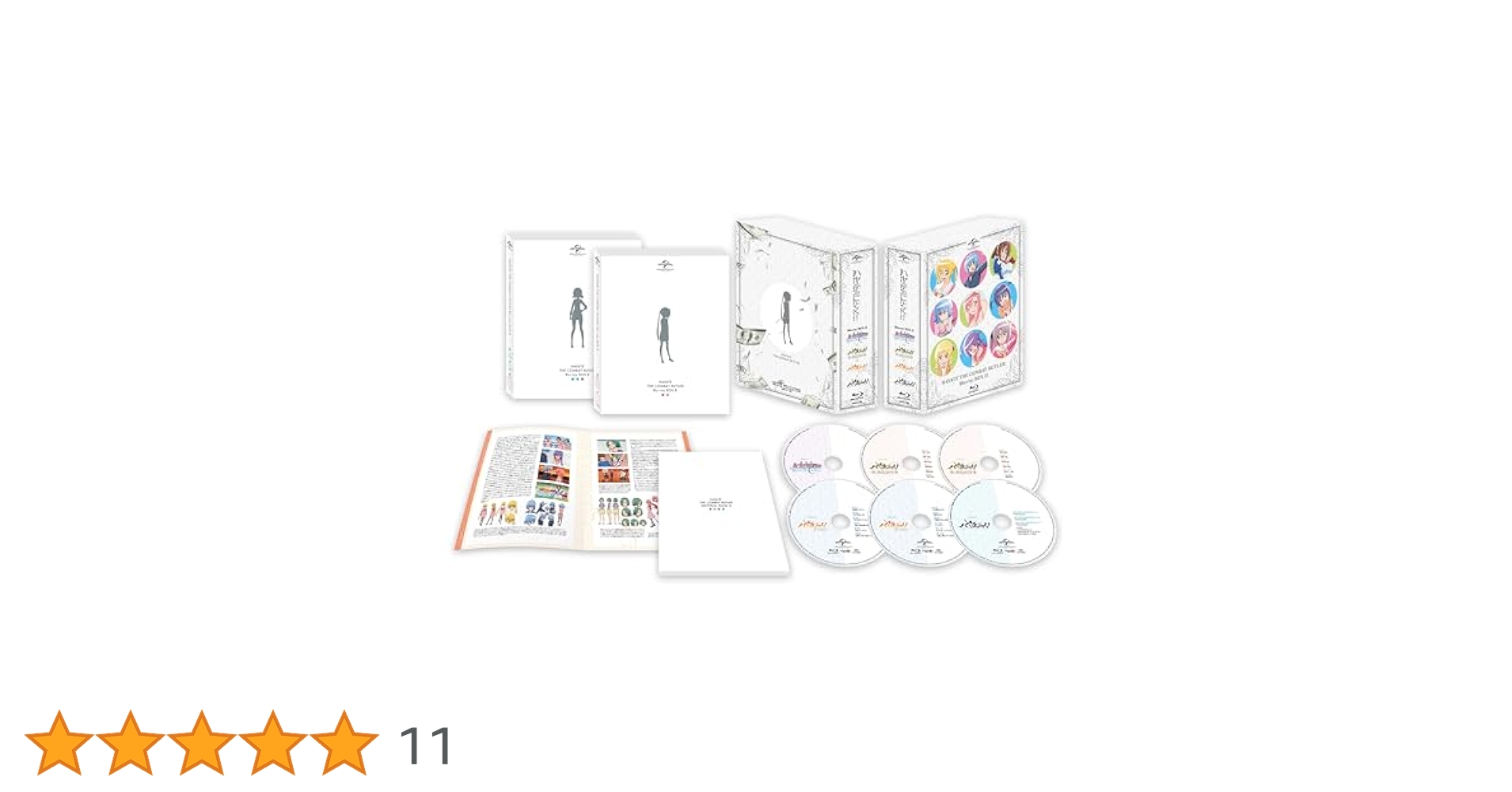 ハヤテのごとく! Blu-ray BOX2〈初回限定生産・6枚組〉 Amazon.co.jp: ハヤテのごとく! Blu-ray BOX2 : 白石涼子, 釘宮