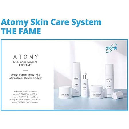 atomy fame set price