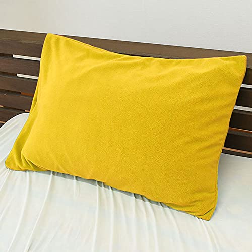 西川 枕カバー まくらカバー 43×63cm マスタード あったかカバー 冬用 かわいい ふわふわ ピロケース 無地 フリース 冬 あったか シンプル カバー