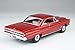 Moebius Models 1964 K-Code Mercury Comet Classic Car Model Kit, 1/25 Scale, Plastic Assembly Kit