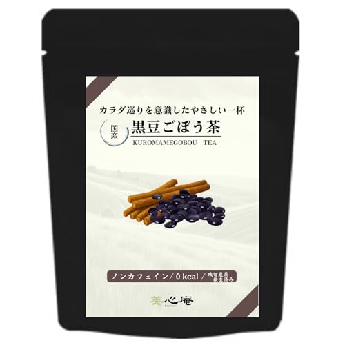 ���Y100�� �������ڂ��� 2.5g×40�� �e�B�[�o�b�O ���Y�� �m���J�t�F�C�� ���o��OK �������� �����ō��΂��� �z�b�g�ł��A�C�X�ł��������� ��e�� ���� ���N��