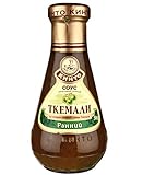 Magiya vostoka Tkemali Green Plum Sauce for Meat, Grill and Barbecue 300g10.58oz Traditional Georgian Cuisine by Kinto (Hot and Spicy) Rare Ripe Sort)