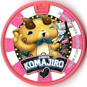 Amazon.co.jp: 妖怪メダルドリーム03/コマじろう【ノーマル】 : おもちゃ