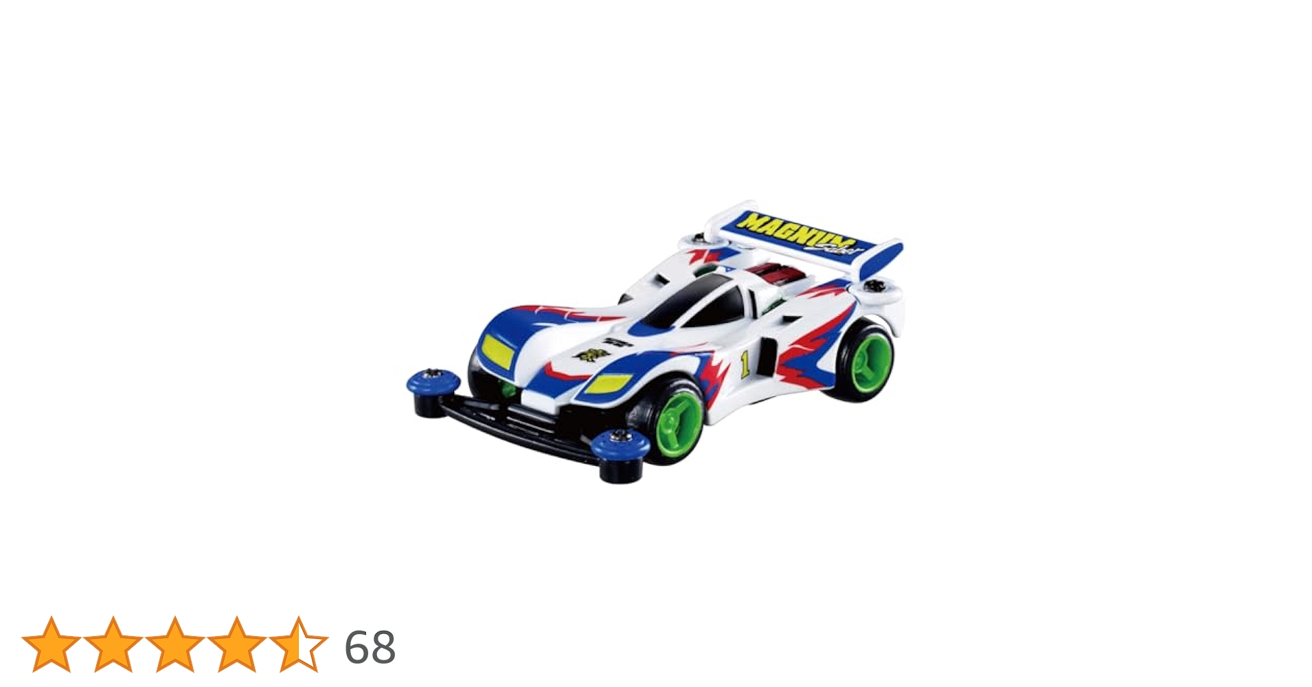 Takara Tomy - 【kiri】カーズトミカ4台　フィン&amp;ミゲル&amp;フリップ&amp;ロッド Takara Tomy - 【kiri】カーズトミカ4台 フィン&ミゲル&フリップ