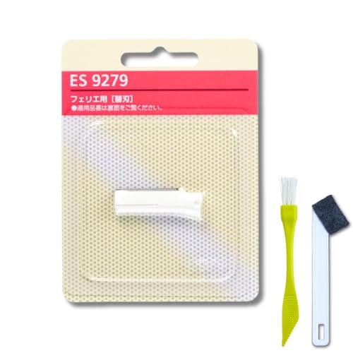 �y���[�J�[�����zES9279 �����t�F���G �t�F�C�X�p [ ES-WF50 / ES-WF51 / ES-WF60 / ES-WF61 ��p ] �֐n�����e�i���X�Z�b�g�t