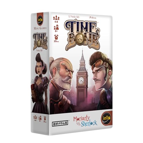 Time Bomb Juego de Mesa de Estrategia miniatura 1