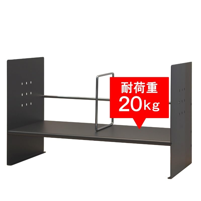 Amazon.co.jp: トヨダプロダクツ ブックスタンド 本立て 卓上 倒れない