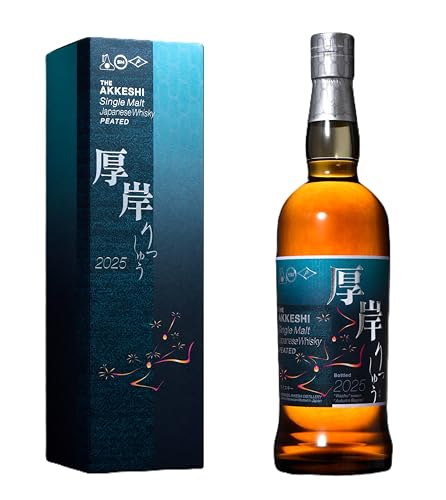 厚岸シングルモルトジャパニーズウイスキー 立秋 (りっしゅう) 55％ [ウイスキー 日本 700ml]のサムネイル