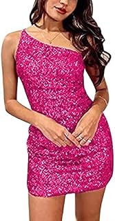 Short Homecoming Dresses with Sequin