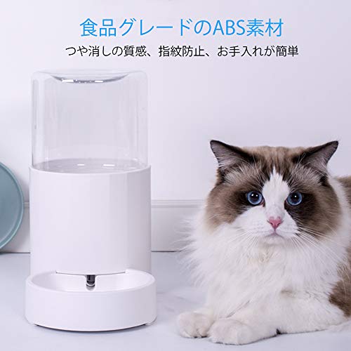 21年最新版 猫用自動給水器の人気おすすめランキング選 おすすめexcite