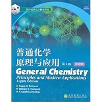 General Chemistry Principles and Applications 704014459X Book Cover