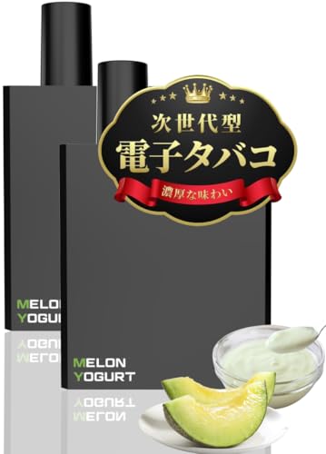 TARLESS NEXT ^[XlNXg pJ[gbW ։ T|[g V[V ΂JvZ Ή t[o[ 2 TARLESS NEXT [ dq^oR ĝ ^ vape xCv ](J[gbW2, [Og)