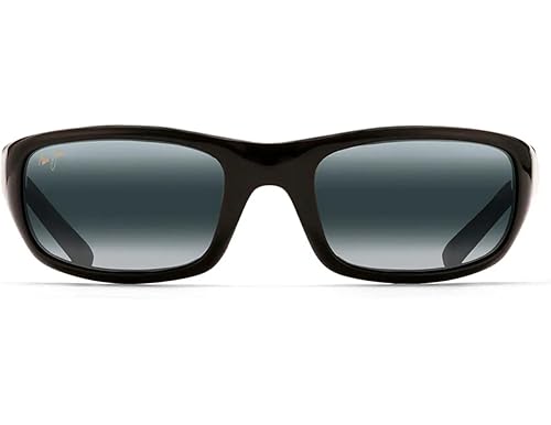 Maui Jim Stingray Polarized Wrap Sunglasses: Style and Sun Protection