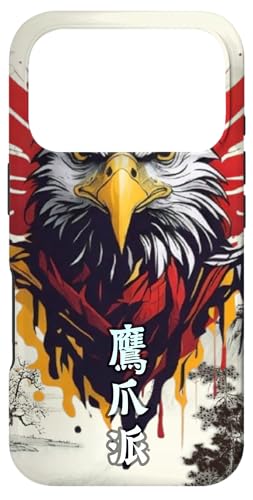 Carcasa para iPhone 17 Pro Kung-Fu nórdico definitivo de Ying Jow PAI con Garra de águila