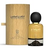 Incense Intense Perfume for Men 100ml Nylaa- Eau De Parfum- Interlude Men Perfume - Strong Scent Woody Spicy Amber Leather
