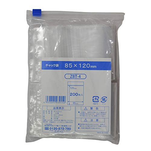 伊藤忠リーテイルリンク チャック袋 85×120㎜ 200枚入×50パック