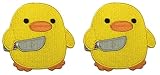 PatchClub Chick with Knife, Peace was Never an Option, Funny Cute Meme Patch - Iron OnSew On - Cute Applique for Jackets, Jeans, Clothes, Backpacks, Tote Bags (2, Chick, 2)