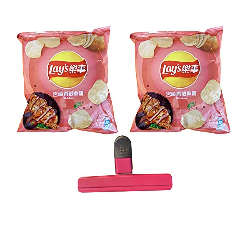 Lay's Potato Chips Miyazaki Fried Chicken 1.5 Oz Pack Of 2! Fried Chicken Tomato Flavored Chips With Chip Bag Clip! Flavorful And Crunchy Chips! Tasty Chicken Potato Chips Snack! (Miyazaki)