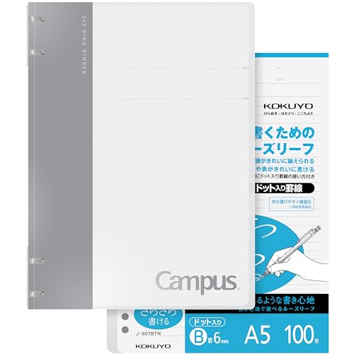 Image of KOKUYO Campus 2x2 Spiral Binder Notebook Set, A5 Refillable Notebook + 100 Refill Papers with 6mm Dot Ruled, 40 Sheet Capacity, Gray, Perfect for Work, Study & Journal