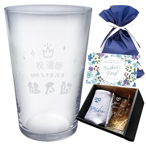  OX ̓ Mtg v[g O O l[ Rbv Jbv 蕨 I[_[Ch IWiObY r[ 400ml  MtgZbg j ()