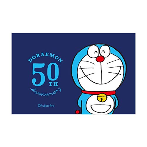 yhzh 50th Anniversary }Olbg X}C