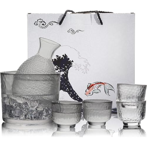 Figoday 日本酒器セット 日式ガラス 亀裂模様 おちょこ 電子レンジグラス 対応 熱燗にも最適 ギフトボックス入り 家庭用 黄酒に最適 (とうめいしょく,無地ギフトボックス)