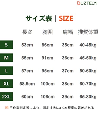 DUZTELYI ウルトラライト ダウンベスト レディース DU480 の商品画像 6