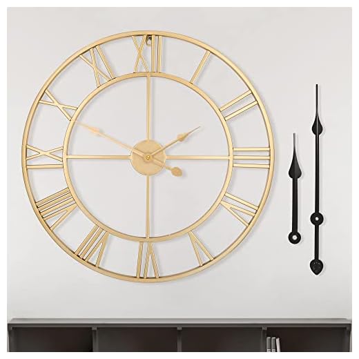 LEIKE Large Modern Wall Clocks,18" Gold Metal,Rustic,Round,Silent Non Ticking,Battery Operated Roman Numerals Clock for Living Room/Bedroom/Kitchen Wall Decor-(Gold, 47cm)