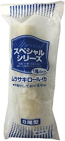 Amazon ムラサキロールイカ 1尾パック 8尾型 625g 業務用 冷凍食品 ムラサキロールイカ イカ 通販