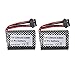 sea jump Accessories 2PCS 7.4V 1200mah Lithium Battery for R208 R308 2008 R206 TX122 TX123 H106 RC Remote Control Boat Battery High Speed Boat Model Accessories