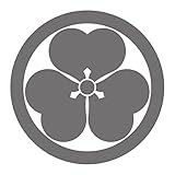 imoninn 家紋ステッカー【丸に片喰】018 カッティングタイプ <90mm> シルバーメタリック