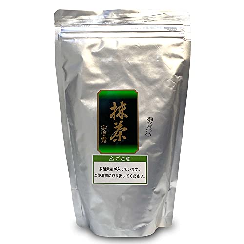 Té Matcha en polvo 0.88 lb grado foodservice miniatura 2