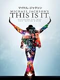 マイケル・ジャクソン　This Is It (字幕版)