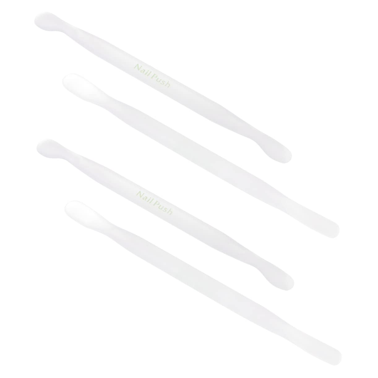 Mikinona 4pcs Exfoliating Set Instant Cuticle Remover Softener Kit Nail Pusher Peeler Scraper for Dead Skin Push Trimmer