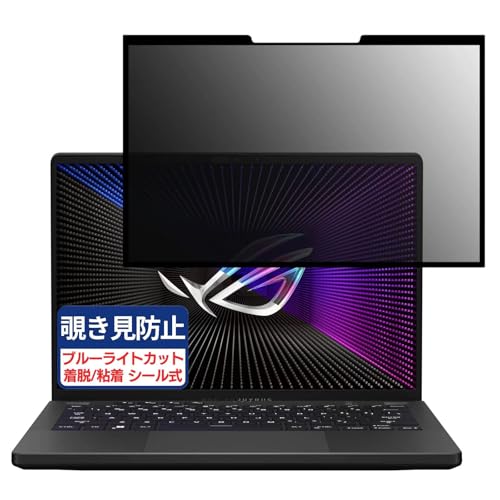 ASUS ROG Zephyrus G14 GA402RJ 14C` 16:10 Ή S E `h~tB vCoV[tB^[ u[CgJbg ˖h~ p\R PC j^[ tی یV[g