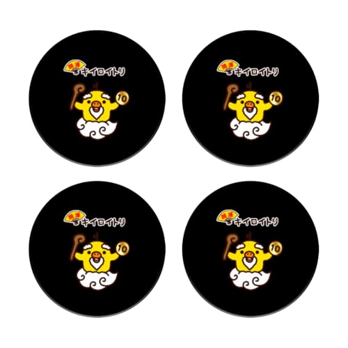 �L�C���C�g�� �R�[�X�^�[ �Z���~�b�N�� �f�M �ی�R���N���� �����p�b�h �J�b�v�}�b�g �ی^ ���� �R�b�v�~�� �����u�� ������� 4�Z�b�g ����~�� �@�����\ ���� �R�[�q�[ ���X�g���� �ƒ� �I�t�B�X�p �V�z�j�� �v���[���g