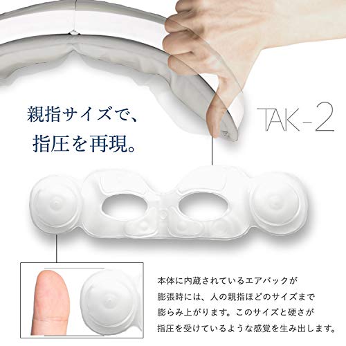 21年版 アイマッサージャーのおすすめ11選 スティック型も Heim ハイム