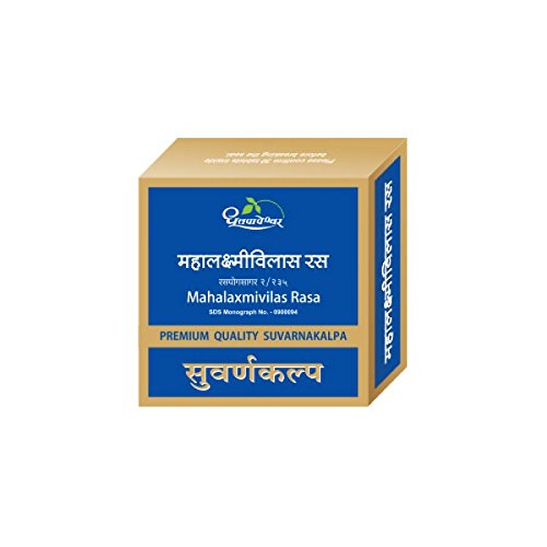 Mahalaxmivilas Rasa Premium Dhootapapeshwar pour rester actif tout l'hiver