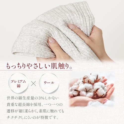 LI NOR 腹巻き レディース 腹巻 妊婦 マタニティ 子供 可愛い 綿 コットン 冷え 防寒 やわらか 温活 ロングタイプ の商品画像 4