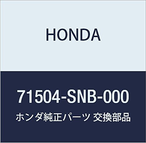 HONDA 71504-SNB-000 *
