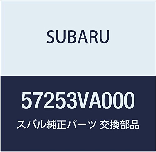 SUBARU (Xo) i _Ng Ci tg t[h H[O 5DS i57253VA000