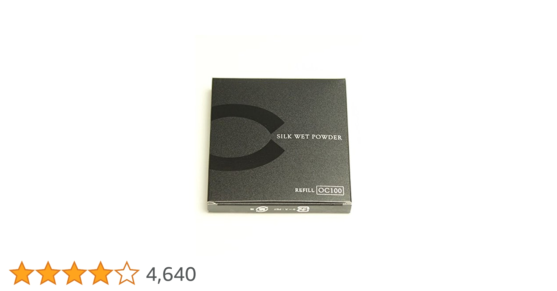 Amazon | CEFINE セフィーヌ シルクウエットパウダー レフィル (OC100