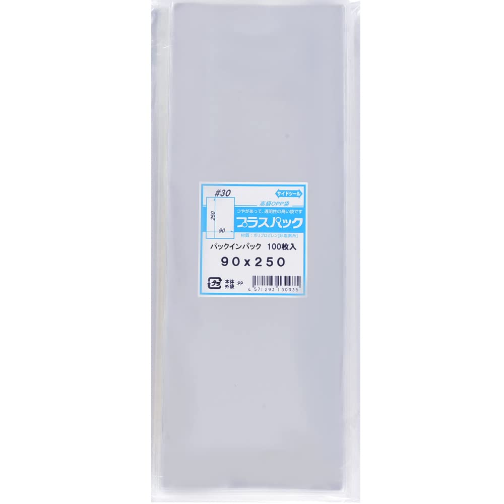 まにむに　横幅450㎜ 縦長430㎜ Amazon.co.jp: OPP袋 テープなし 横90x縦250mm (1,000枚) 30ミクロン