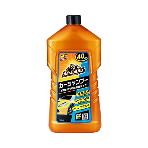 A[}I[(Armorall) ԗpi J[Vv[ J[EHbV 1000ml AA150 m[RpEh ͐ IWz 40
