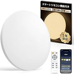 SwitchBot LED������󥰥饤�ȥץ� 8�� ���ޡ��ȥ�⥳��ǽ�դ� Alexa ̵�ʳ� Ĵ��Ĵ�� �����å��ܥå� ŷ�� ������� 4299lm ��⥳���դ� �ϥֵ�ǽ�դ� �ŵ忧 ���� ����� ���մ�ñ ���� �ɿ� �ʥ��� �����к� 2.4GHzWi-Fi Bluetooth���б� 5ǯ�ݾ�