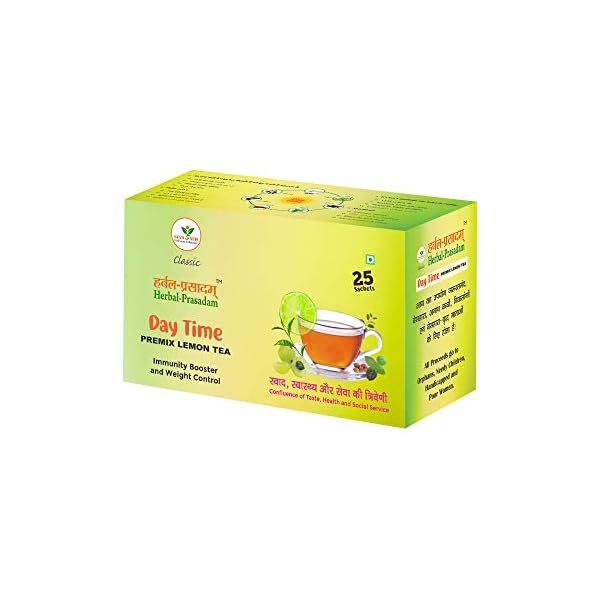 Herbal Prasadam Tea (Premix Lemon) Pack of 4, 100 Sachets Wellness Store