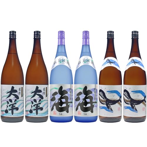 芋焼酎 飲み比べセット 大海酒造 1800ml 6本セット(各2本) 大洋 海 くじらのボトル いも焼酎 焼酎 ギフト お酒 焼酎セット プレゼント