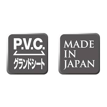 オガワogawa グロッケ12tcマルチシート PVCマルチシートグロッケ12用 Amazon | ogawa(オガワ) テント用 PVCマルチシート (グロッケ12T